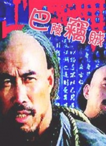 天天爱天天做久久天天狠狼